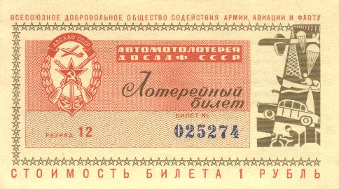 1966.jpg