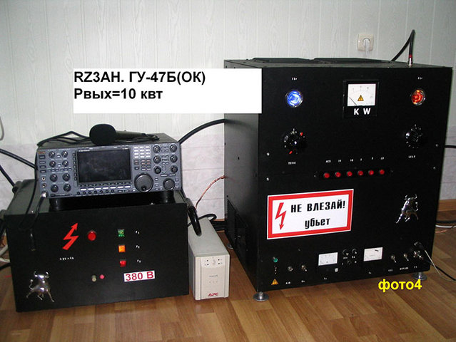 rz3ah_4.jpg