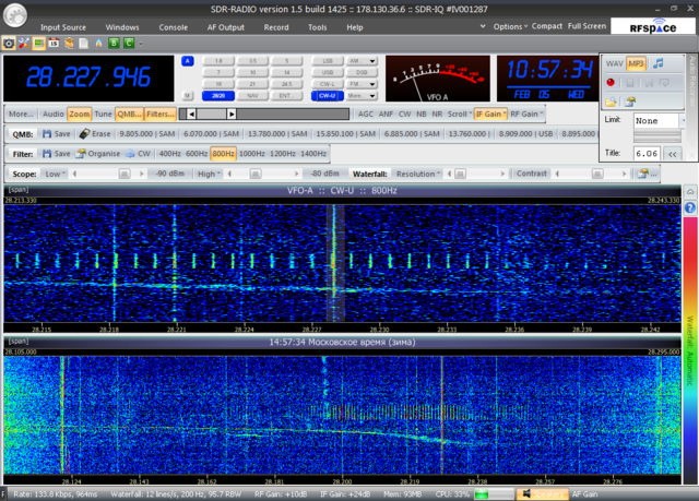 Screenshot-2014-02-05-145734.png