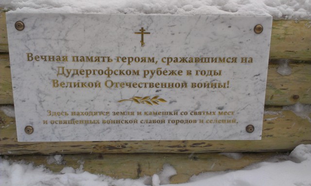 IMAG2765.jpg