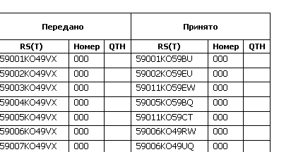 Уродство1.png