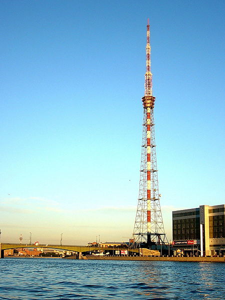 450px-Saint_Petersburg_TV_Tower.jpg