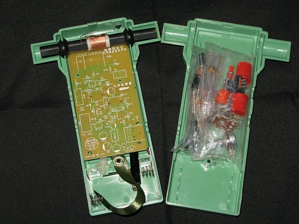 pj80kit.jpg