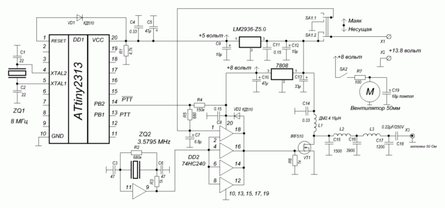 mayak_35_schema.png