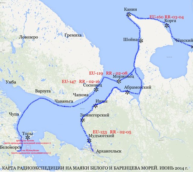 маршрут экспедиции 2014 г _860x765.jpg