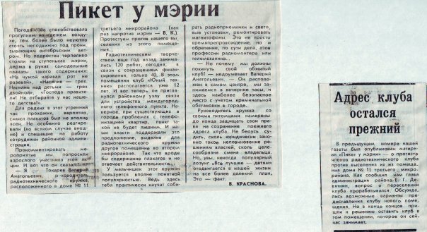 751585170.jpg