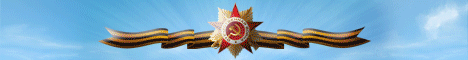 468_ban.gif