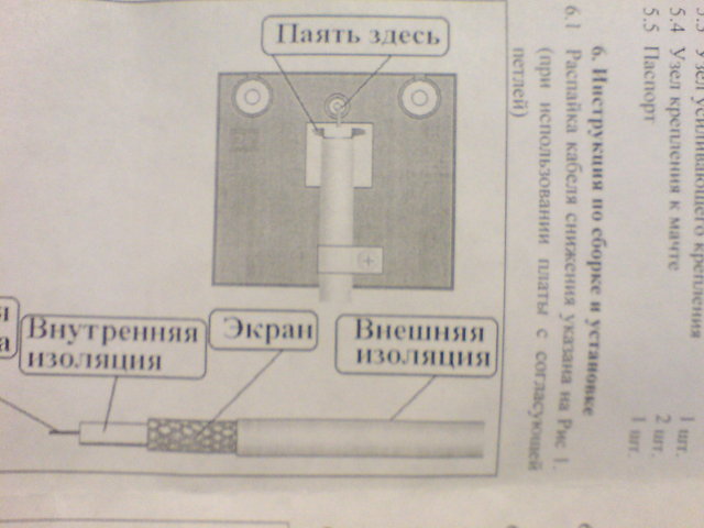 DSC00553.JPG