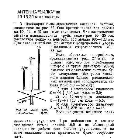 vilka_004.jpg