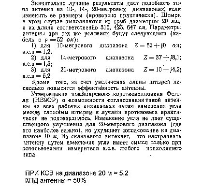 vilka_004a.jpg