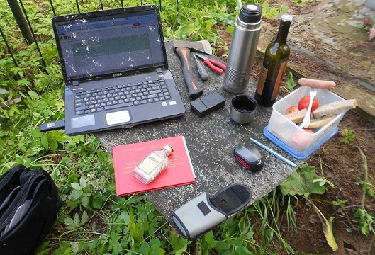 DSCN4250.JPG