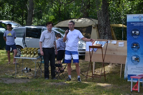 DSC_0209.JPG