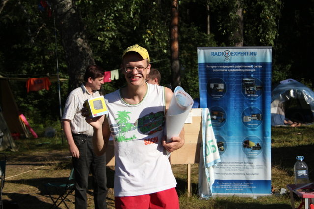 ВАЛДАЙ_201485.JPG