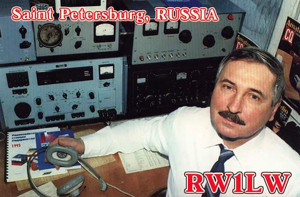 rw1lw_qsl.jpg