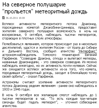 МС.png