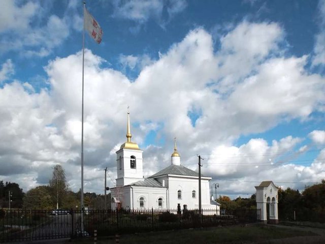 arhangel_mikael_church.JPG
