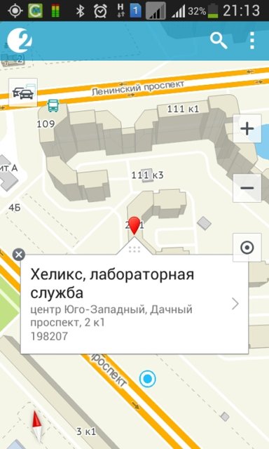 Screenshot_2014-11-20-21-13-26_20141120_212703.jpg