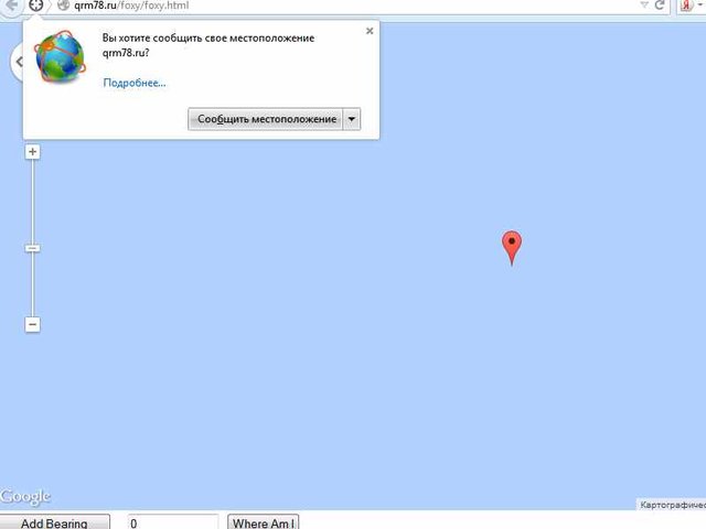 грабли с картой.jpg