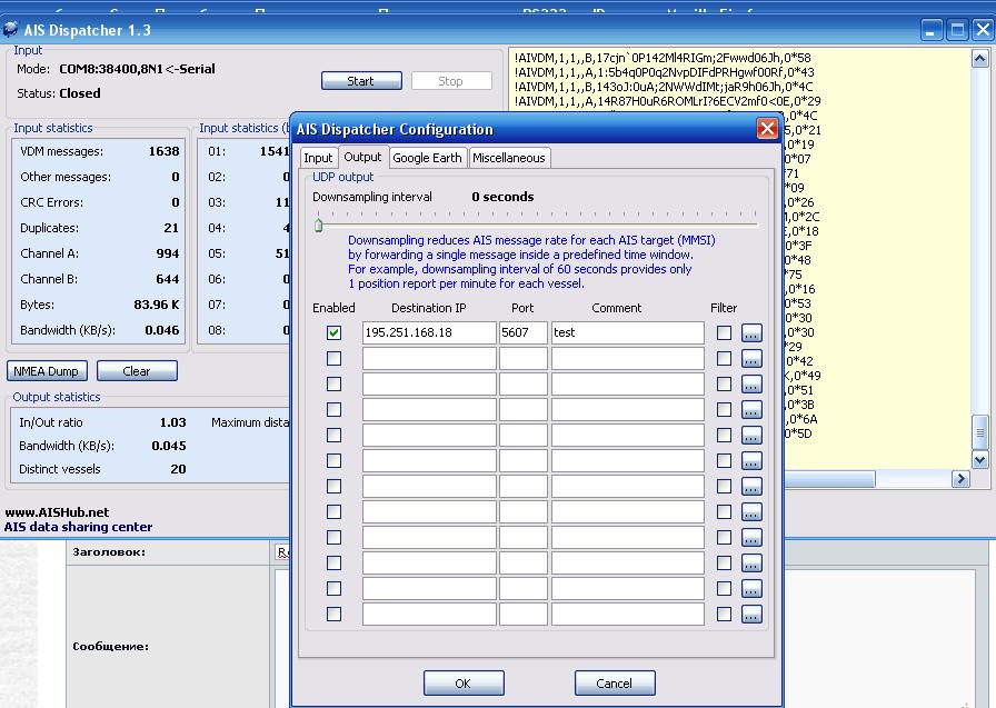 Новый рисунок (2).jpg