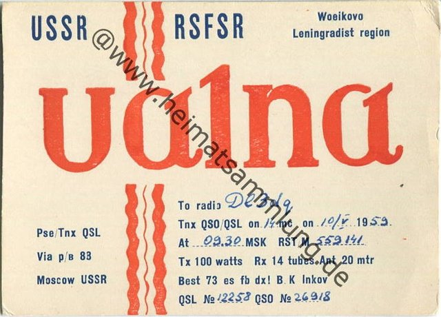 ua1na_1959.jpg
