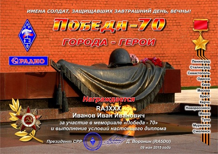 v_70_02.jpg