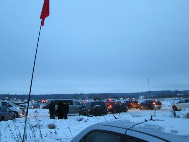 Антенна.jpg