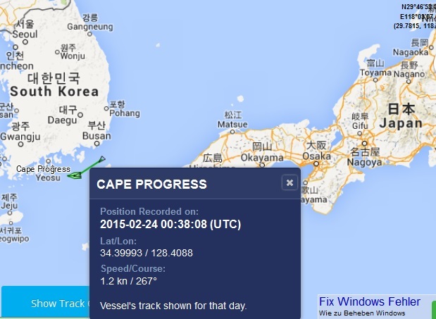 Сухогруз САРЕ РROGRESS - у побережья Южной Кореи,Восточно-Китайское море.jpg