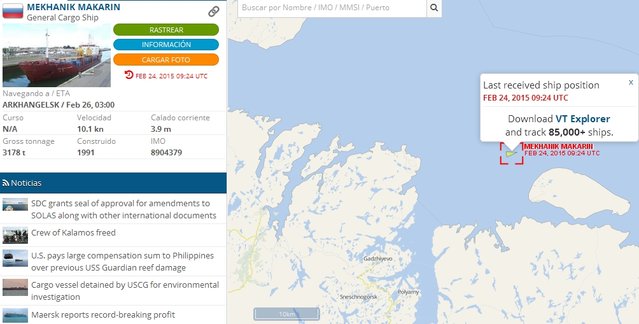 2015-02-26 12-15-50 Скриншот экрана copy.jpg