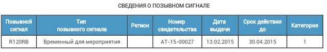 R120_15.jpg