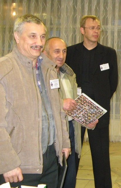 Съесд СРР.jpg