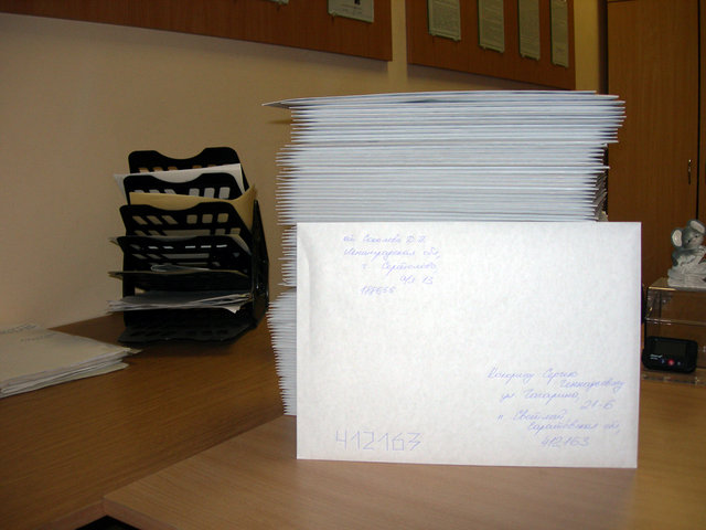 DSCN1616.JPG