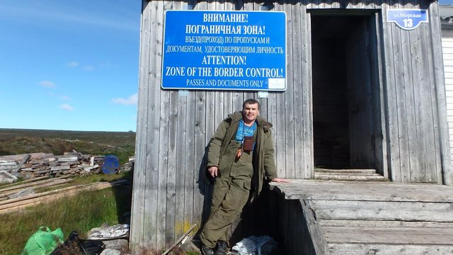 почта.url (Copy).jpg