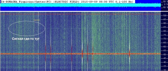2015-09-09 11-19-33 Скриншот экрана copy.jpg