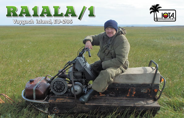 ra1ala-1_f2.jpg