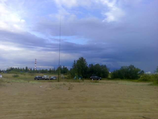 IMG_20150905_174439.jpg