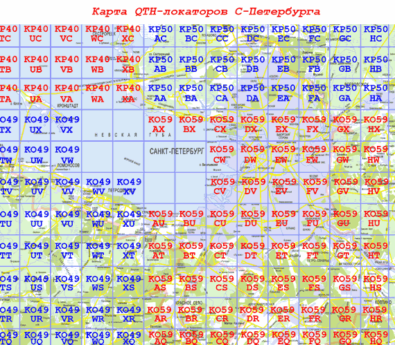 Радиолюбительская карта qth локаторов